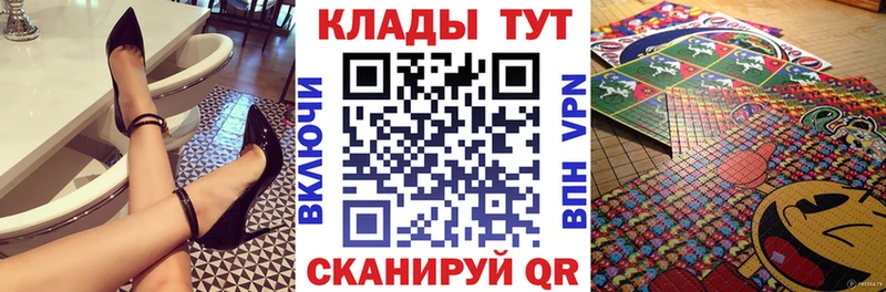 Гашиш Духовщина