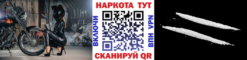 Купить наркотики цена Духовщина Псилоцибиновые грибы  ГАШ  Канабис  A-PVP 