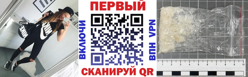 Амфетамин Premium Духовщина