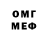 МЕТАДОН methadone Radin 044