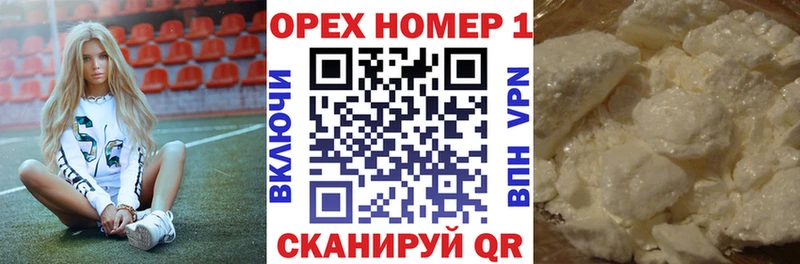 COCAIN Columbia  Духовщина 