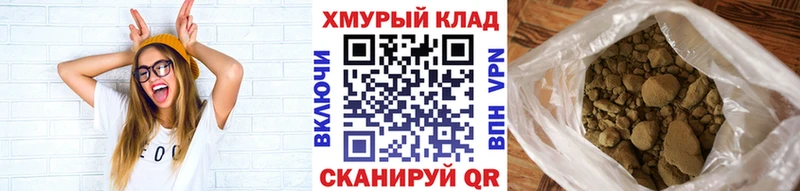 ГЕРОИН афганец  Духовщина 