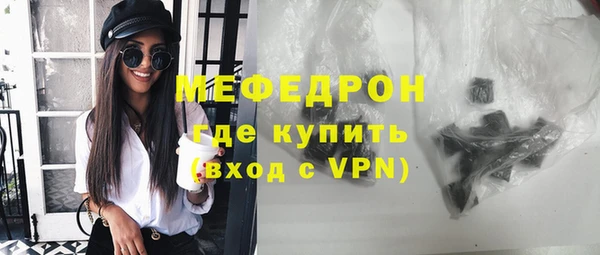Альфа ПВП Дмитровск