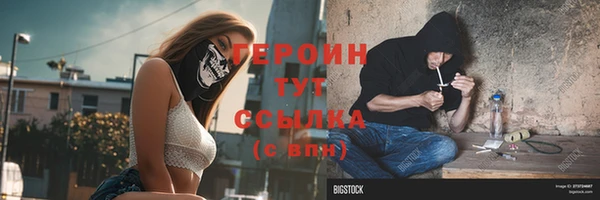 кокаин колумбия Весьегонск
