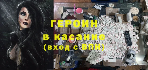 Альфа ПВП Дмитровск