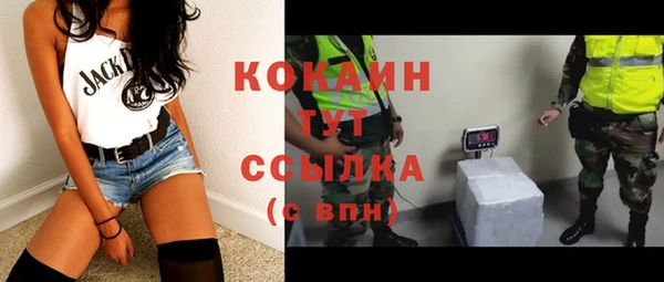 mix Ветлуга