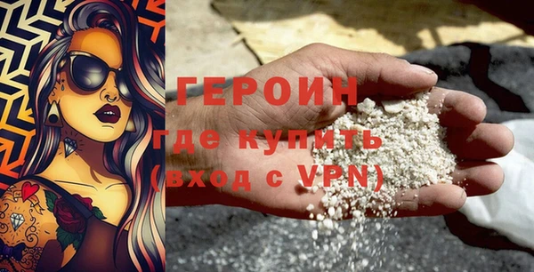 Альфа ПВП Дмитровск