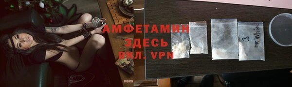 Альфа ПВП Дмитровск