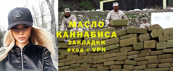 стаф Дмитриев