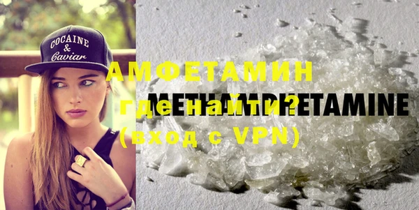 стаф Дмитриев