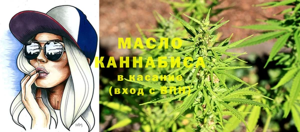 спайс Дмитров