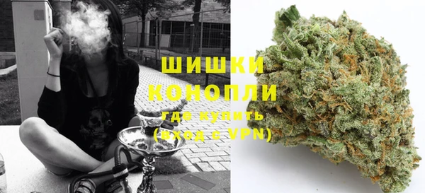 спайс Дмитров
