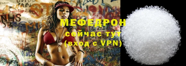 стаф Дмитриев