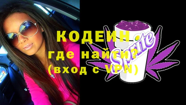 Альфа ПВП Дмитровск