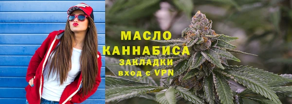 Альфа ПВП Дмитровск